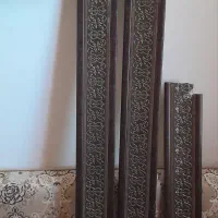 کتیبه|پرده، رانر، رومیزی|سنندج, |دیوار
