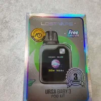 ویپ|حراج|شیروان (خراسان), |دیوار