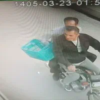 موتور سیکلت گمشده