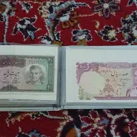 فروش اسکناس شاهی وخارجی