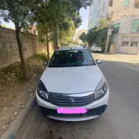 ساندرو استپ وی دنده ای