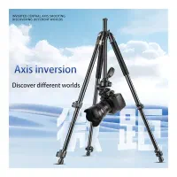 سه پایه فوتوکس q404|دوربین عکاسی و فیلم‌برداری|تهران, سازمان برنامه جنوبی|دیوار