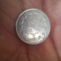 سکه های یک ریالی|کلکسیون سکه، تمبر، اسکناس|مشهد, عبادی|دیوار