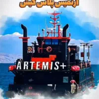 کشتی تفریحی کیش با قیمت مناسب و خدمات استثنایی|تور و چارتر|کیش, |دیوار