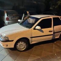 فولکس گل