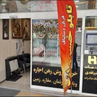 آپارتمان-107متری-میدان-کریم-خان-مجتمع-فرهنگیان