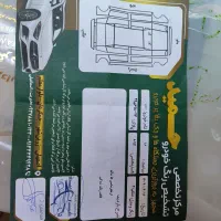 ام وی ام x33 بی رنگ|خودرو سواری و وانت|اصفهان, وحید|دیوار