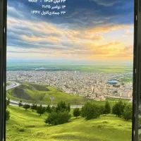 آیفون ۱۶ پرو مکس رجیستر شده|موبایل|همدان, |دیوار