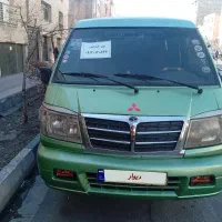 ون دلیکا سالم به شرط اکازیون