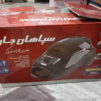 جارو برقی