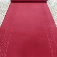 کناره تشریفاتی