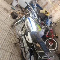 معاوضه وانت