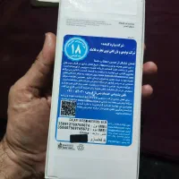 سامسونگ A07 128/6 اکبند پلمپ باز نشده