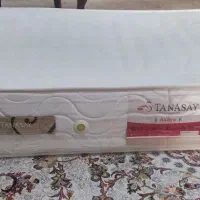 تشک رویال و رویا