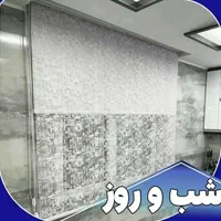 عرضه پرده متنوع زبرا تنوع زیاد کار|پرده، رانر، رومیزی|قم, آذر (نکویی)|دیوار