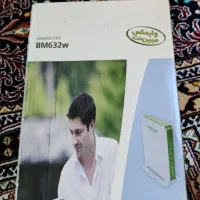 مودم adsl وایمکس مبین نت|مودم و تجهیزات شبکه|اصفهان, کوی ولی عصر|دیوار