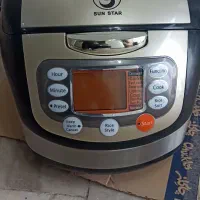 پلوپز سون استار نو