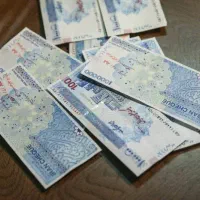 پیگیری امور مالی و معاملاتی