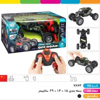 اسباب بازی نی نی شو|اسباببازی|بیرجند, |دیوار