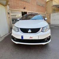 ساینا S بدون رنگ