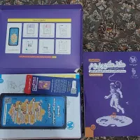 کتاب های رشته انسانی|کتاب و مجله آموزشی|تهران, خلازیر|دیوار