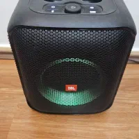 JBL PB Encore Essential