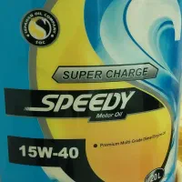 روغن موتور دیزلی|عمده‌فروشی|میاندوآب, |دیوار