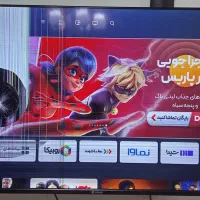 تلویزیون