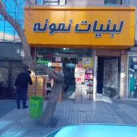 فروش مغازه 35متری نهضت