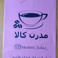 چاپ نایلون های تبلیغاتی  برند شما