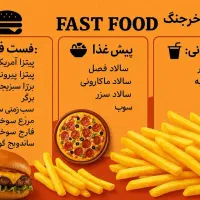 طراحی تامینل.استیکر.کارت ویزیت.بنر.منو