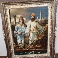 تابلو فرش دست بافت کوروش و ماندانا|تابلو فرش|ایجرود, |دیوار