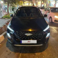 ام وی ام X22 pro