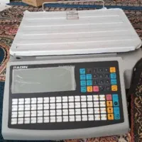 فروش فروری