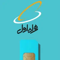 کد یک رند ۱۵۲ ۰ ۱۹۸
