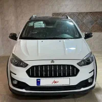 اطلس G۱۴۰۴ صفر خشک