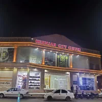 مغازه سیتی سنتر قیمت مناسب