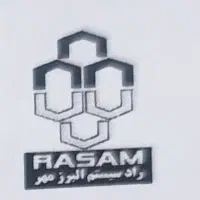 خانم حسابدار مسلط به هلو