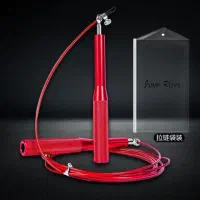 طناب سیم بکسلی