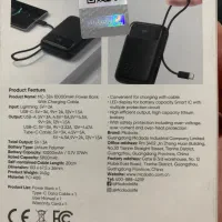 پاور بانک ۱۰۰۰۰ مک دودو