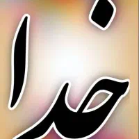 سیم کارت ۰۹۱۲۶۱۲۲۵۶۴