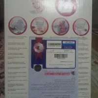 مخلوط کن و غذاساز مولینکس|خردکن، آسیاب، غذاساز|مشهد, نیروی هوایی|دیوار
