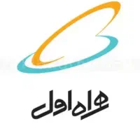 خط ۰۹۱۲۵۰۴۴۴۲۵ فروش