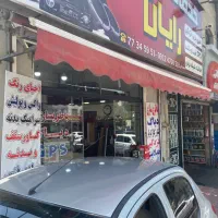 کاور سقف / کاور بدنه|خدمات خودرو و موتورسیکلت|تهران, حکیمیه|دیوار