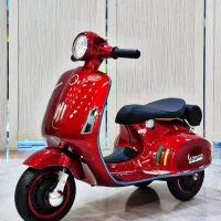 ماشین/موتور شارژی