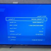 تلویزیون ۵۵ اسنوا 4k