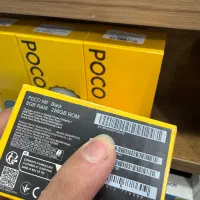 Poco M6 Pro 256/8 با رجیستر و‌ گارانتی