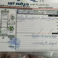 پژو ۲۰۶ صندوق دار تک برگ سند