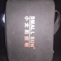 چراغ قوه