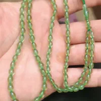 تسبیح شاه مقصود کابلی